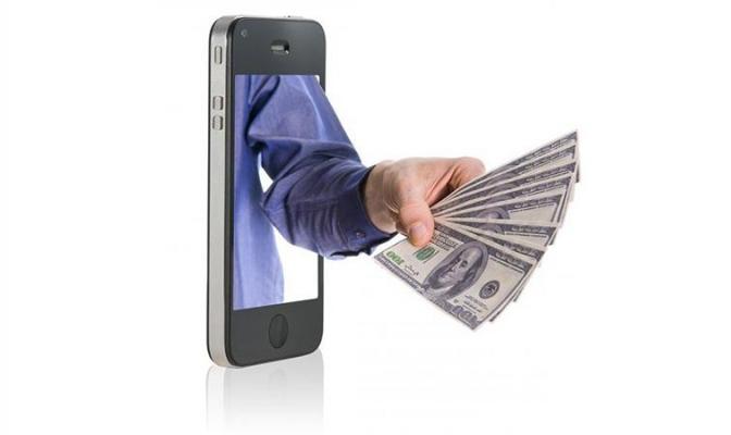 Как в МТС Россия взять деньги в долг на мобильный телефон?
