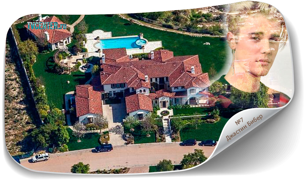 Star Photos: Hollywood Celebrity Homes w Los Angeles